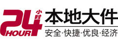 达日大件起重吊车出租有限公司 